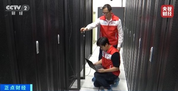 21点在线玩 中国词元，各人“爆”单！又一风口，来了