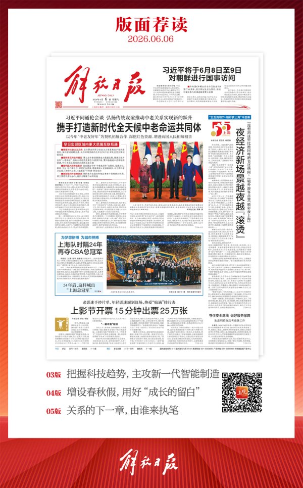 21点在线玩 早读｜公积金拟守旧付房租、交物业费、装修