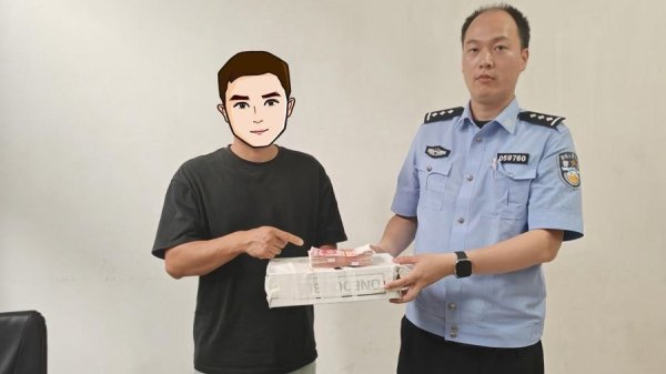21点网页版点击即玩 色情引流+线下交现，驾车驶向江苏只为送“奥妙物品”？警方一个电话让他掉头