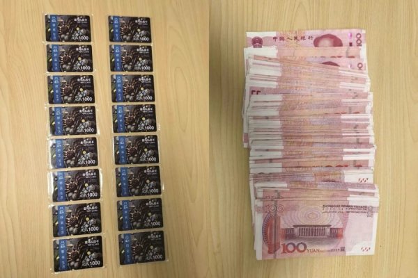 21点在线玩 盒马鲜生职工教科书式反诈，帮顾主告捷遏抑1.6万元耗损