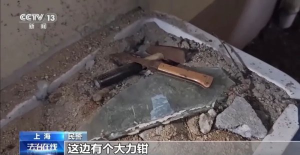 21点网页版点击即玩 男人被解雇后假装上班，炒股亏光十几年积蓄、网贷缠身！铤而走险砸金店偷黄金